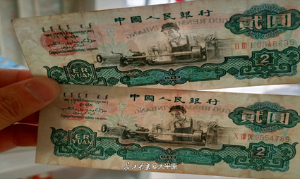 微信图片_20250401192420.png