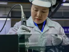 http://oss.cjn.cn/images/20250404/174376089293356709610-da49-40d6-ab6c-d082ab0c4766.jpg
