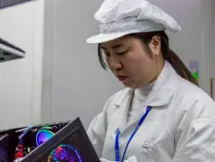 http://oss.cjn.cn/images/20250404/1743760895198e1797c88-00c2-49f2-a751-29bc8a958a96.jpg