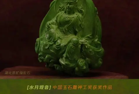 http://oss.cjn.cn/images/20250408/17440775207086f41f099-f8f4-4298-b27b-e67b436673c4.jpg