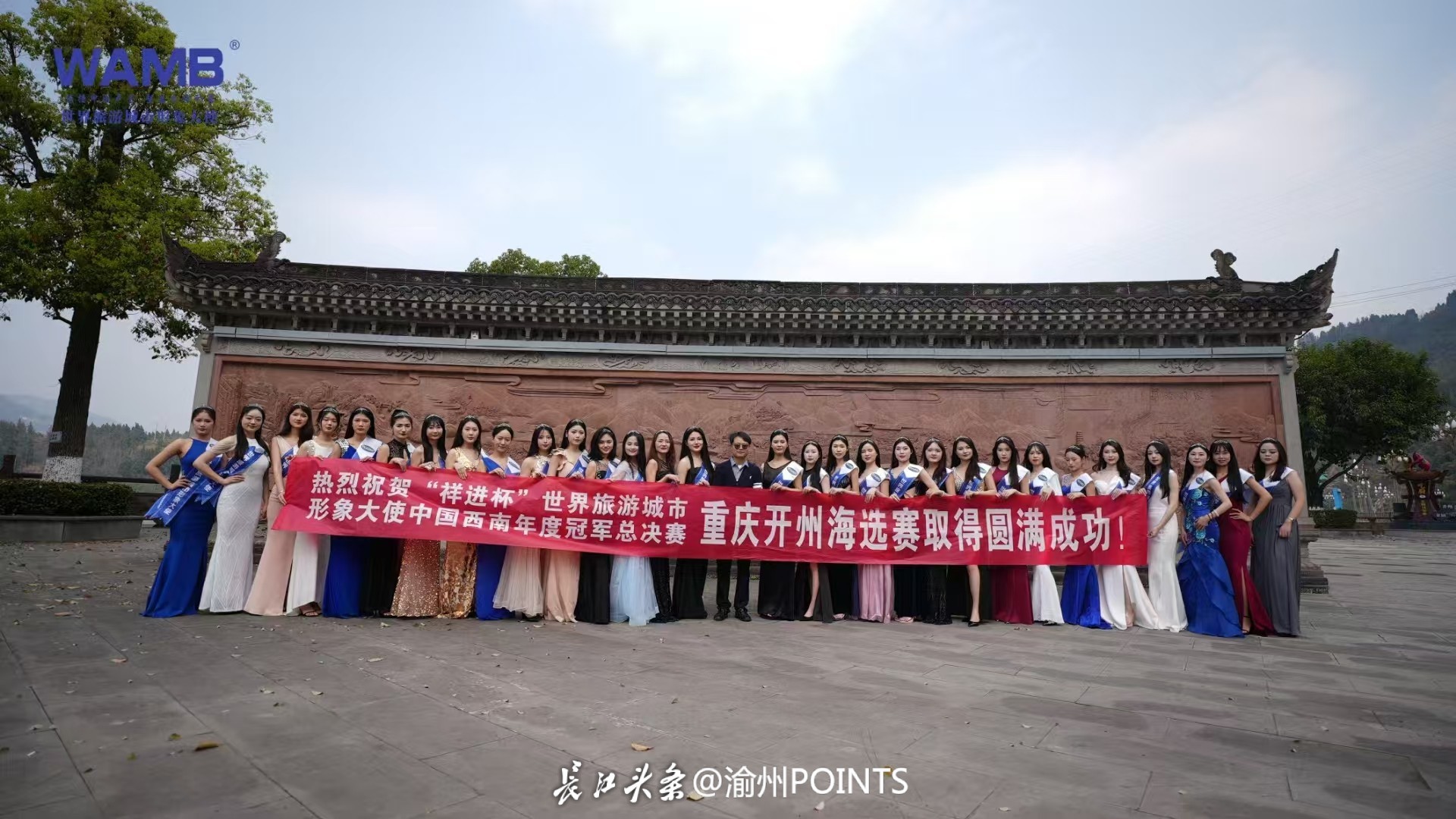 微信图片_20250408131225.jpg