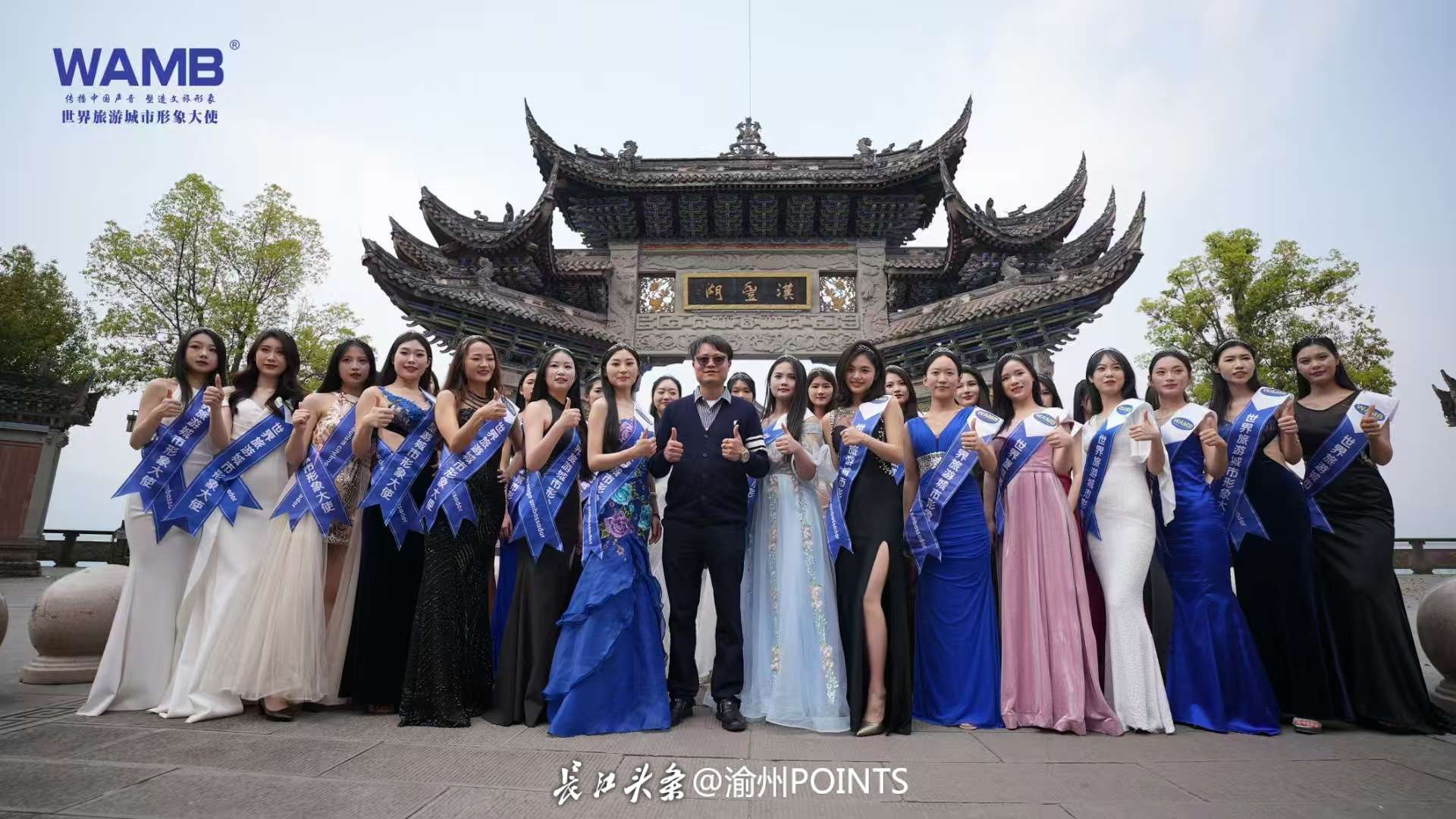 微信图片_20250408131239.jpg