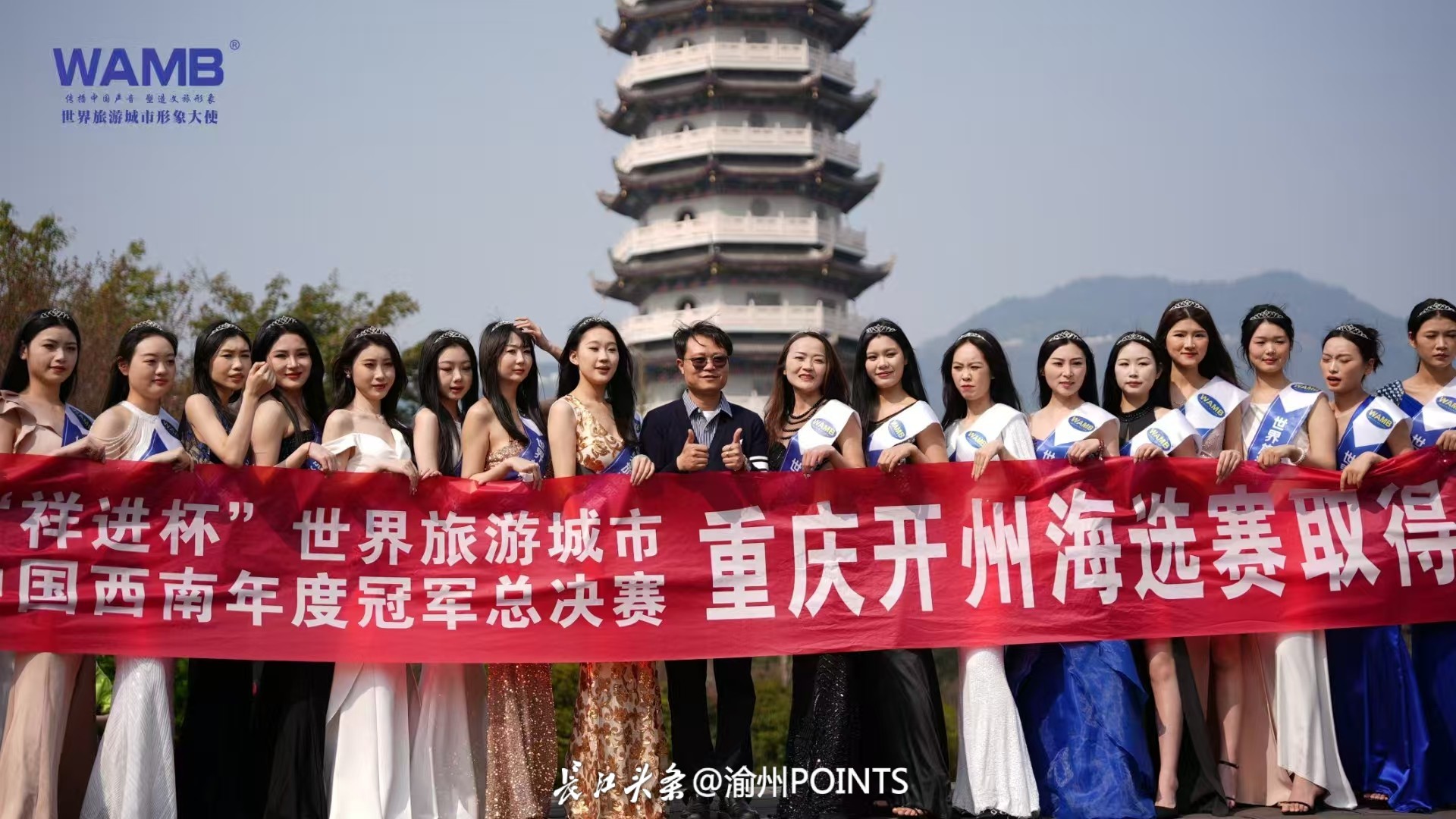 微信图片_20250408135251.jpg