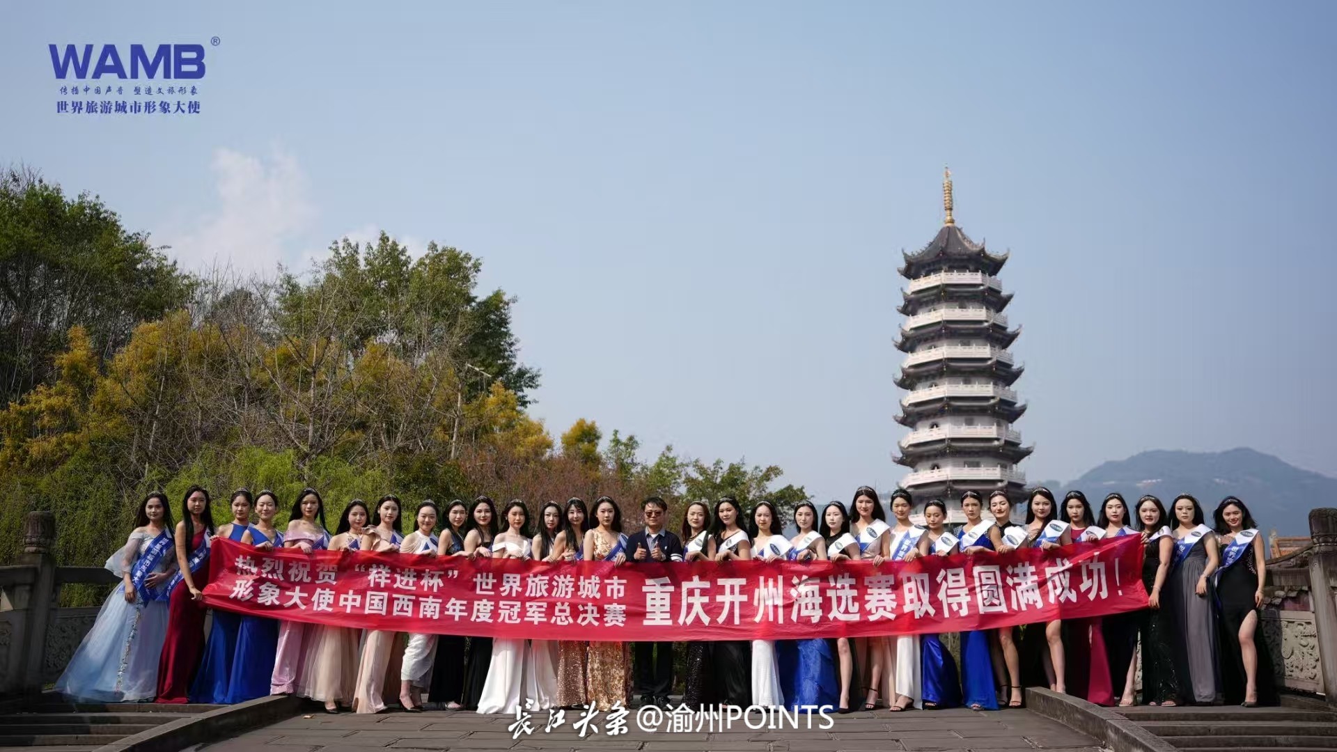 微信图片_20250408135300.jpg