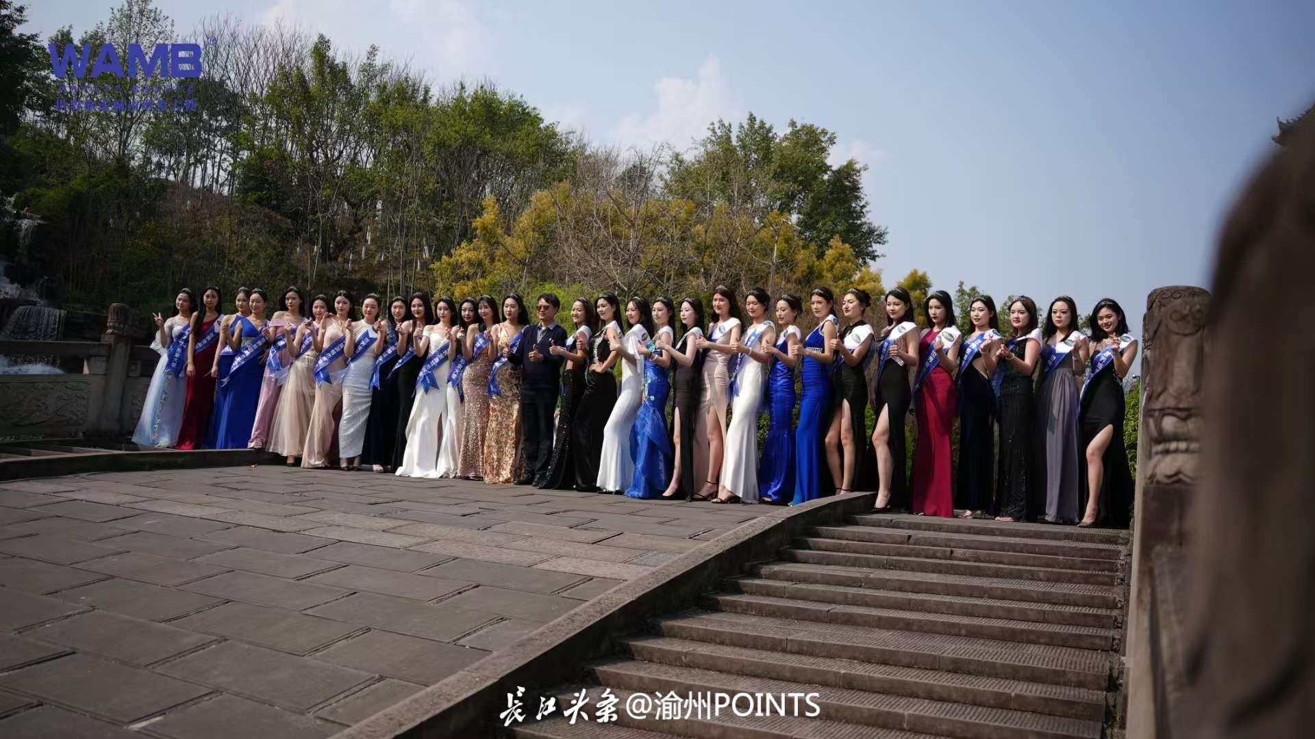 微信图片_20250408135307.jpg