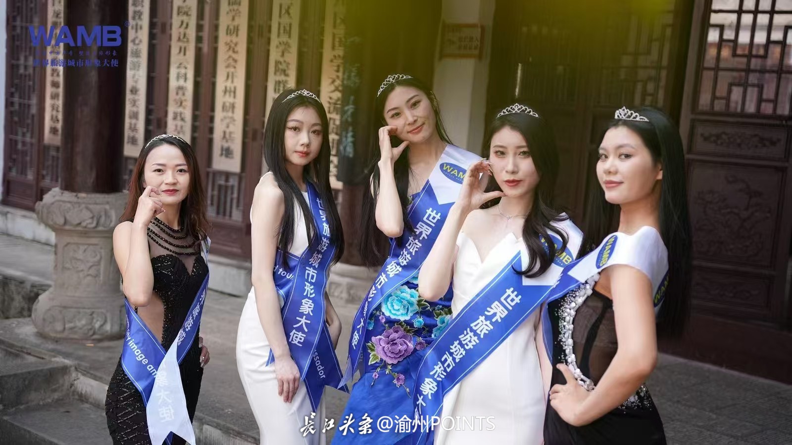 微信图片_20250408135312.jpg