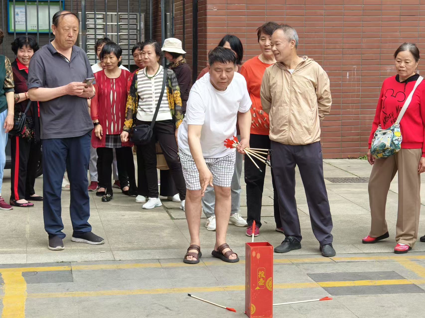 图片 2.png