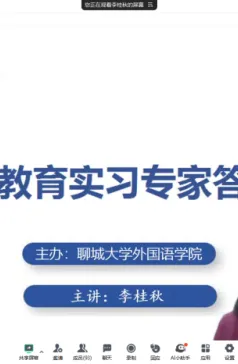 http://oss.cjn.cn/images/20250412/1744459257222f2580a39-7acc-4277-8fe8-97ce83258569.png