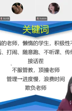 http://oss.cjn.cn/images/20250412/1744459259638bbf60108-7efa-4a14-90d3-861b8555568a.png