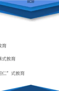 http://oss.cjn.cn/images/20250412/17444592671920b970873-437f-494b-9b58-6422dd4e4bbb.png