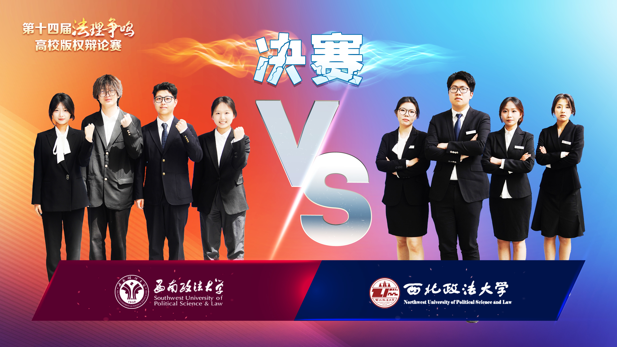 微信图片_20250413114953.jpg