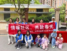 http://oss.cjn.cn/images/20250414/1744619764346f694a9cf-27c3-4695-9359-d1240d1f64dc.jpg