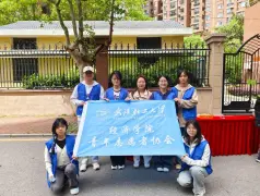 http://oss.cjn.cn/images/20250414/1744619768845426cf930-4a29-490b-ae3c-e79728258f07.jpg