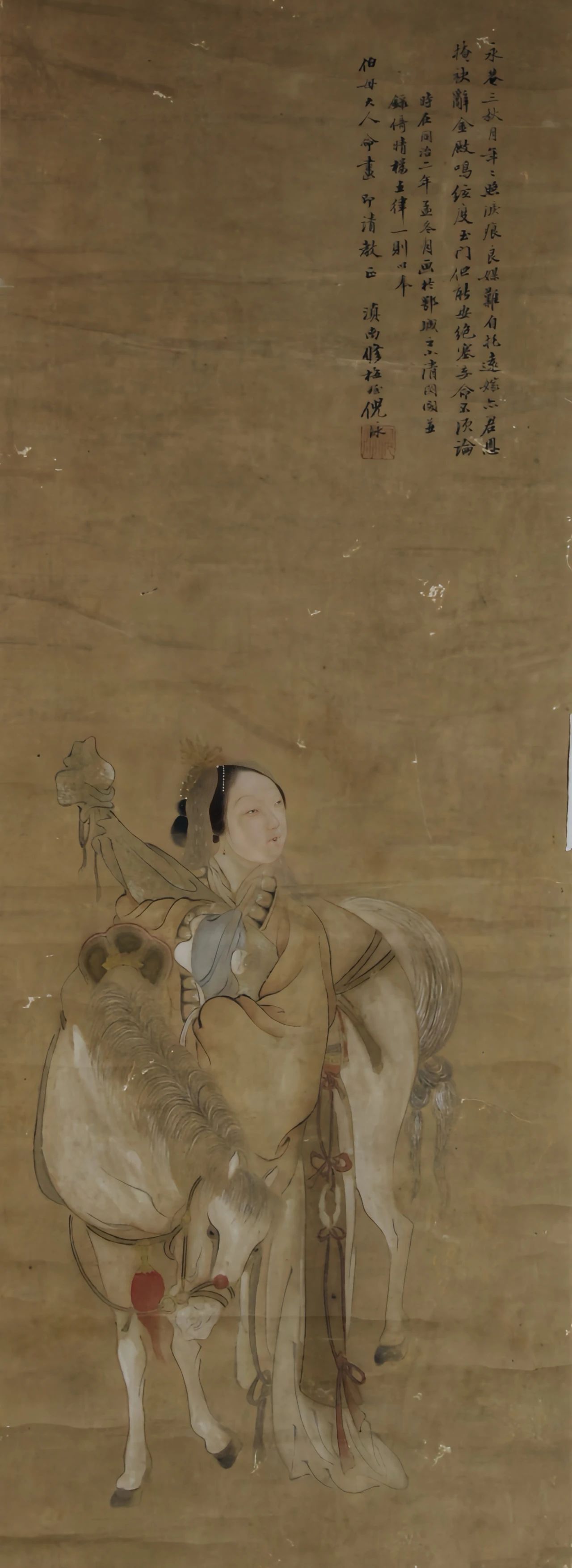 微信图片_20250415151357.jpg