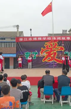http://oss.cjn.cn/images/20250416/1744783635113b41c80eb-f8cd-4c90-83a0-27949eb0dab9.jpg