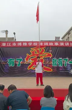 http://oss.cjn.cn/images/20250416/17447836388783ed320f1-7ab7-4ae9-ba39-6de53db42a50.jpg