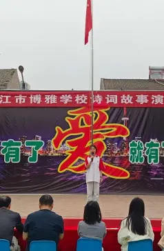 http://oss.cjn.cn/images/20250416/17447836424944ede1652-40c4-4895-aa79-0c796cf38c50.jpg