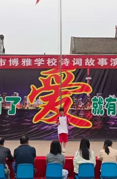 http://oss.cjn.cn/images/20250416/174478364692709f3f623-0b7c-4c9c-8b89-0038b58a84e0.jpg