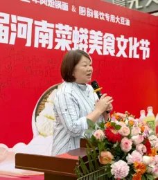 http://oss.cjn.cn/images/20250418/17449294422000a678416-f4c5-4f48-bfc2-9fcd86db40f7.jpg