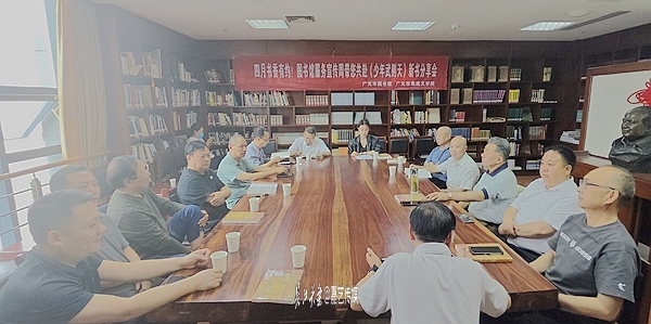 微信图片_1._副本.jpg