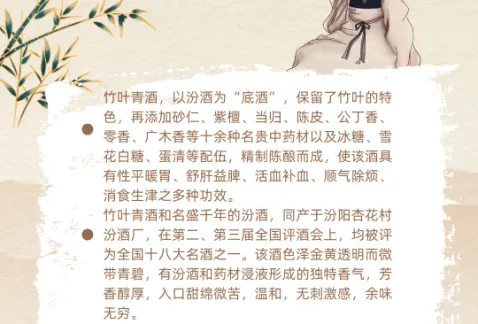 http://oss.cjn.cn/images/20250423/174537440603929795898-f8b4-4f7f-a18f-de89a46c9080.png