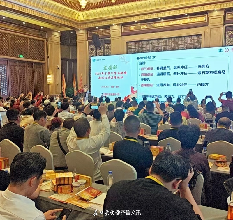 微信图片_2025-04-25_090201_060.jpg