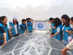 http://oss.cjn.cn/images/20250426/1745597493677686e6cb0-7f03-4d47-a11b-2d19c08afc99.jpg