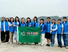http://oss.cjn.cn/images/20250426/17455975007029ceb7a22-0d99-417e-aced-8abba66f5510.jpg