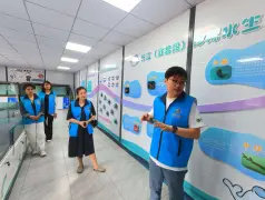 http://oss.cjn.cn/images/20250426/1745597512381034a12d7-ff76-4034-9fad-d282d8a314d0.jpg