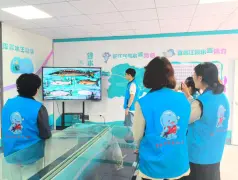 http://oss.cjn.cn/images/20250426/1745597517558a7867fdc-c0b4-4e72-b91b-3d58b67d2bf3.jpg