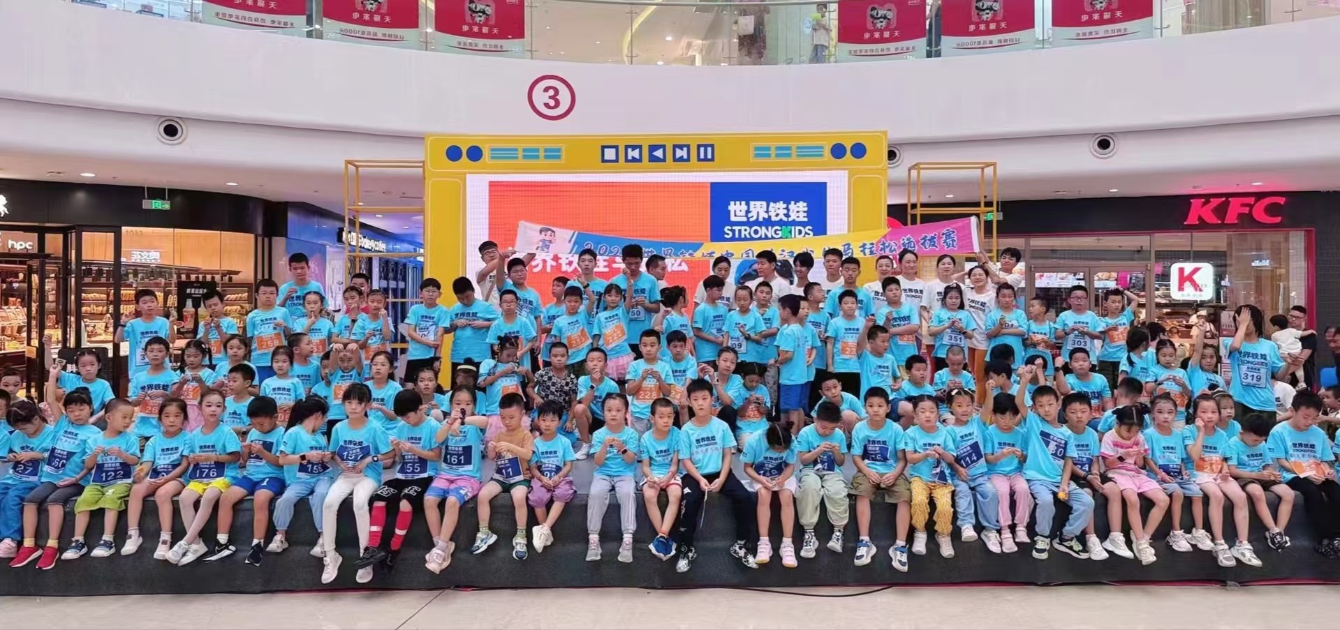 微信图片_20250426212910.jpg