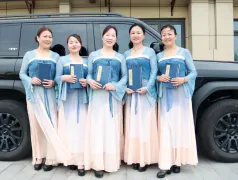 http://oss.cjn.cn/images/20250428/174581273621459defc7e-72cc-4171-a7d5-cc62dce1b77c.jpg