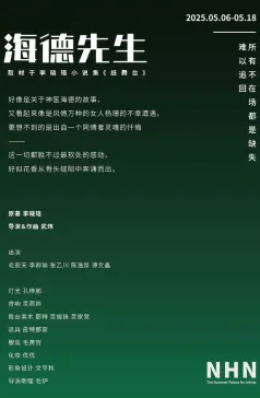 http://oss.cjn.cn/images/20250428/1745830630534023d049a-deb2-4306-80cd-d0a4a73c77cc.png