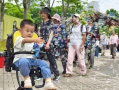 http://oss.cjn.cn/images/20250429/174592945195883581df6-64d4-4006-ba02-e79712946047.jpg