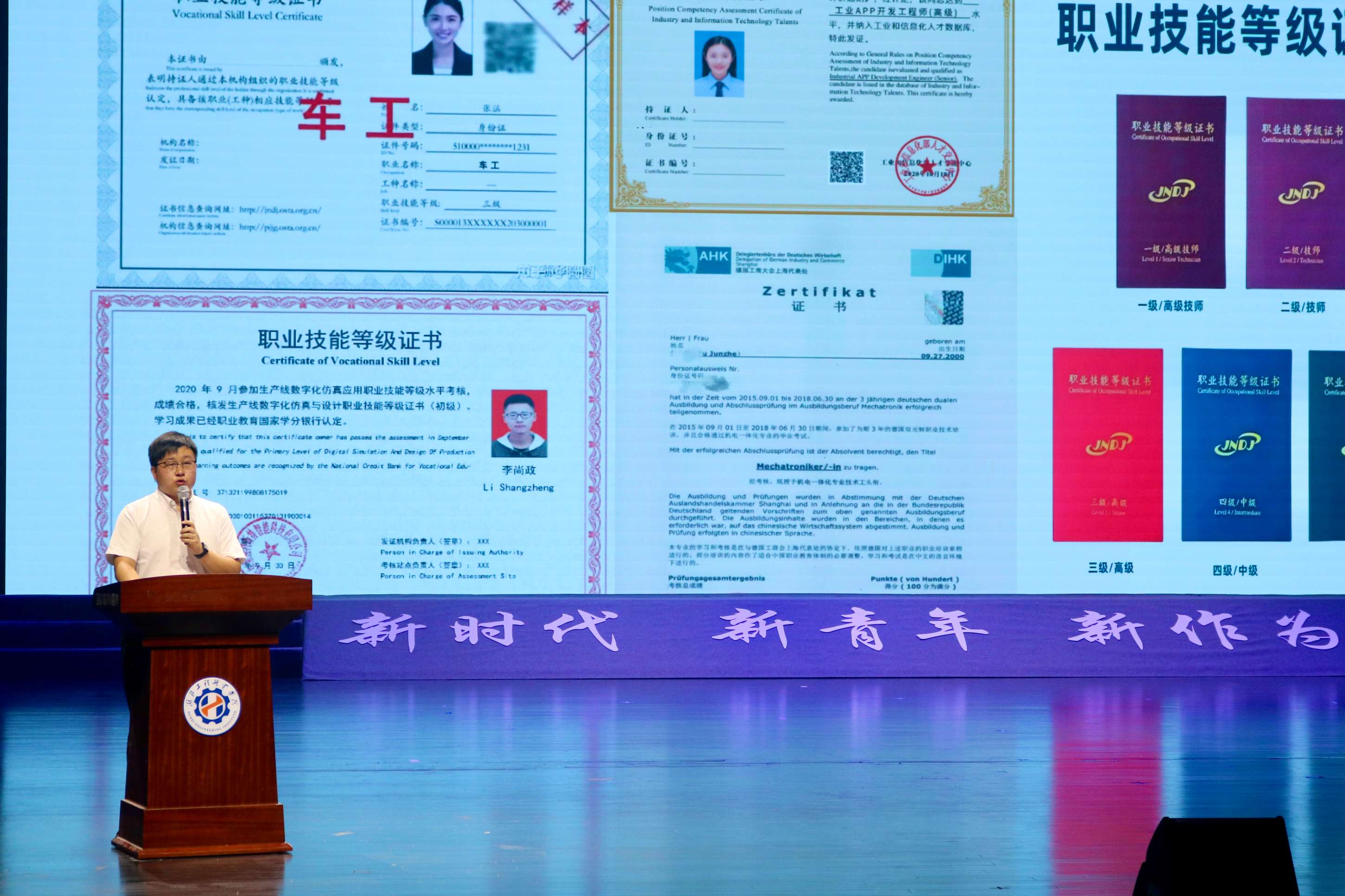微信图片_20250430163426.jpg