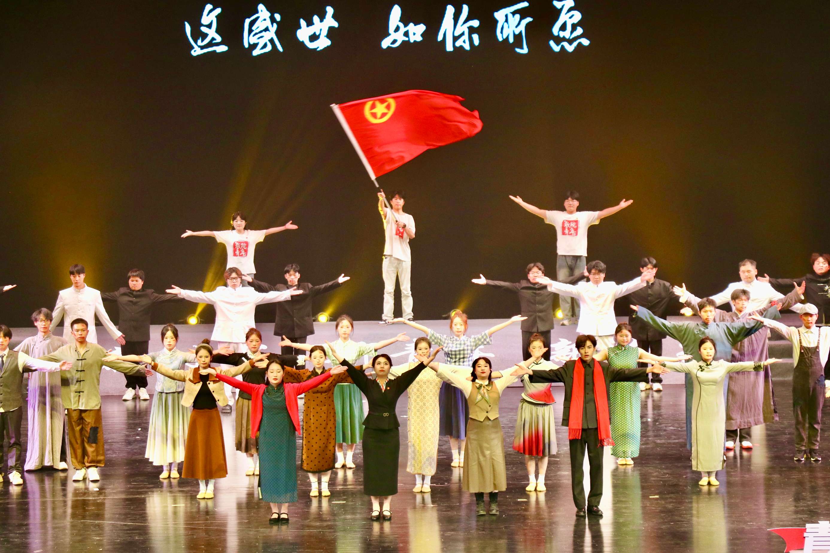 微信图片_20250430163343.jpg