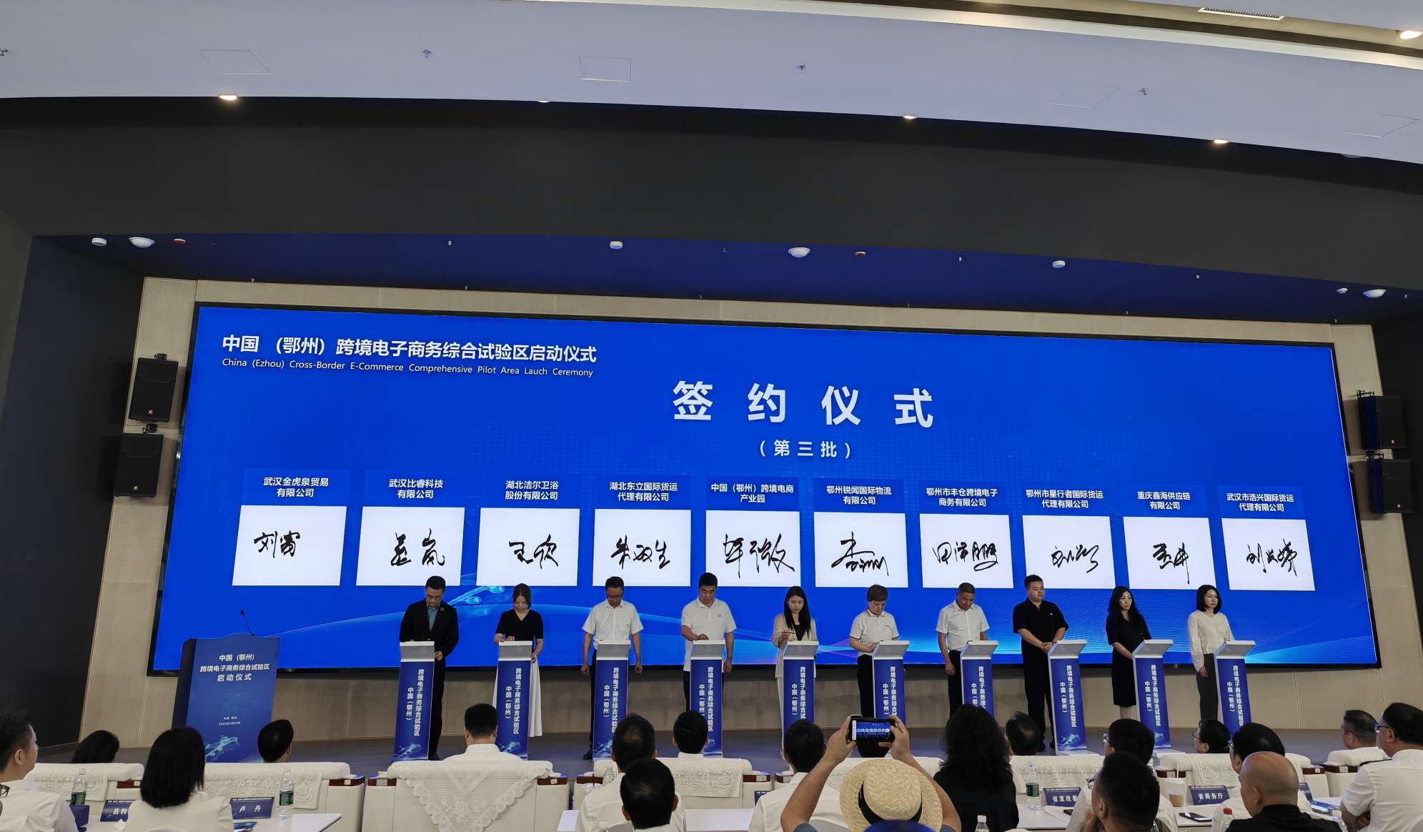 微信图片_20250430135722.jpg