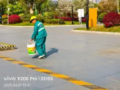 http://oss.cjn.cn/images/20250501/174606486740493c017b1-edd8-4fd4-a3ec-66ae698e3a4d.jpg