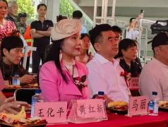 http://oss.cjn.cn/images/20250501/1746065282864ed463fdd-118b-43f9-8234-d10c807273f3.jpg