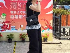http://oss.cjn.cn/images/20250501/1746079794745ea930d9e-c412-4d10-948b-82ecf783fab7.jpg