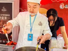 http://oss.cjn.cn/images/20250501/1746079818956b39e441c-717d-4245-b740-16e31407df27.jpg