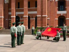 http://oss.cjn.cn/images/20250501/1746096527196a70d3cad-90d4-425a-b60c-be0296c48697.jpg