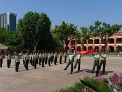 http://oss.cjn.cn/images/20250501/1746096533682f157db9f-84b1-4dfe-914d-b345dd2e20fa.jpg