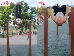 http://oss.cjn.cn/images/20250502/1746156304538f5634a50-1d21-4091-bd99-714a67ce7c82.jpg