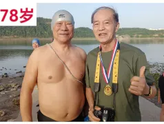 http://oss.cjn.cn/images/20250502/17461563111762e44fb64-6277-445f-b39e-8cd097b1fece.jpg
