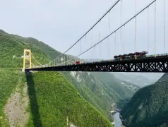 http://oss.cjn.cn/images/20250502/174619224593322e4a63d-f45d-40c0-a07d-195e98c1bd0a.jpg