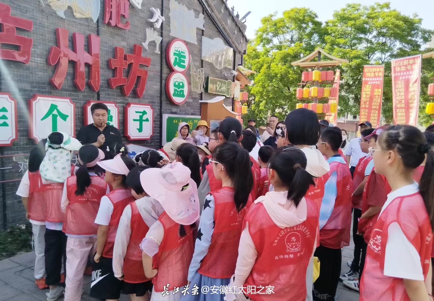微信图片_20250502212134.jpg