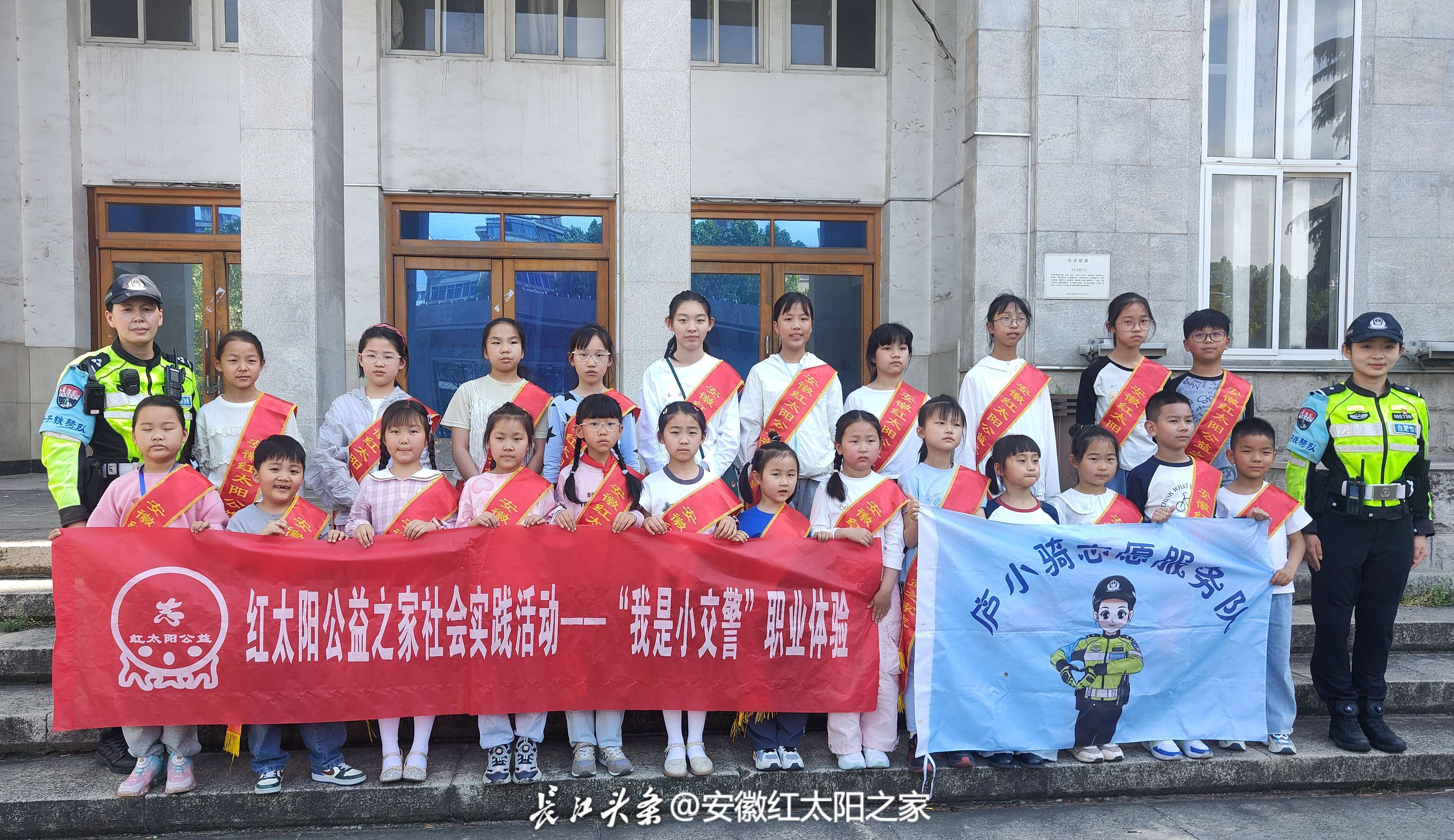 微信图片_20250503012700.jpg