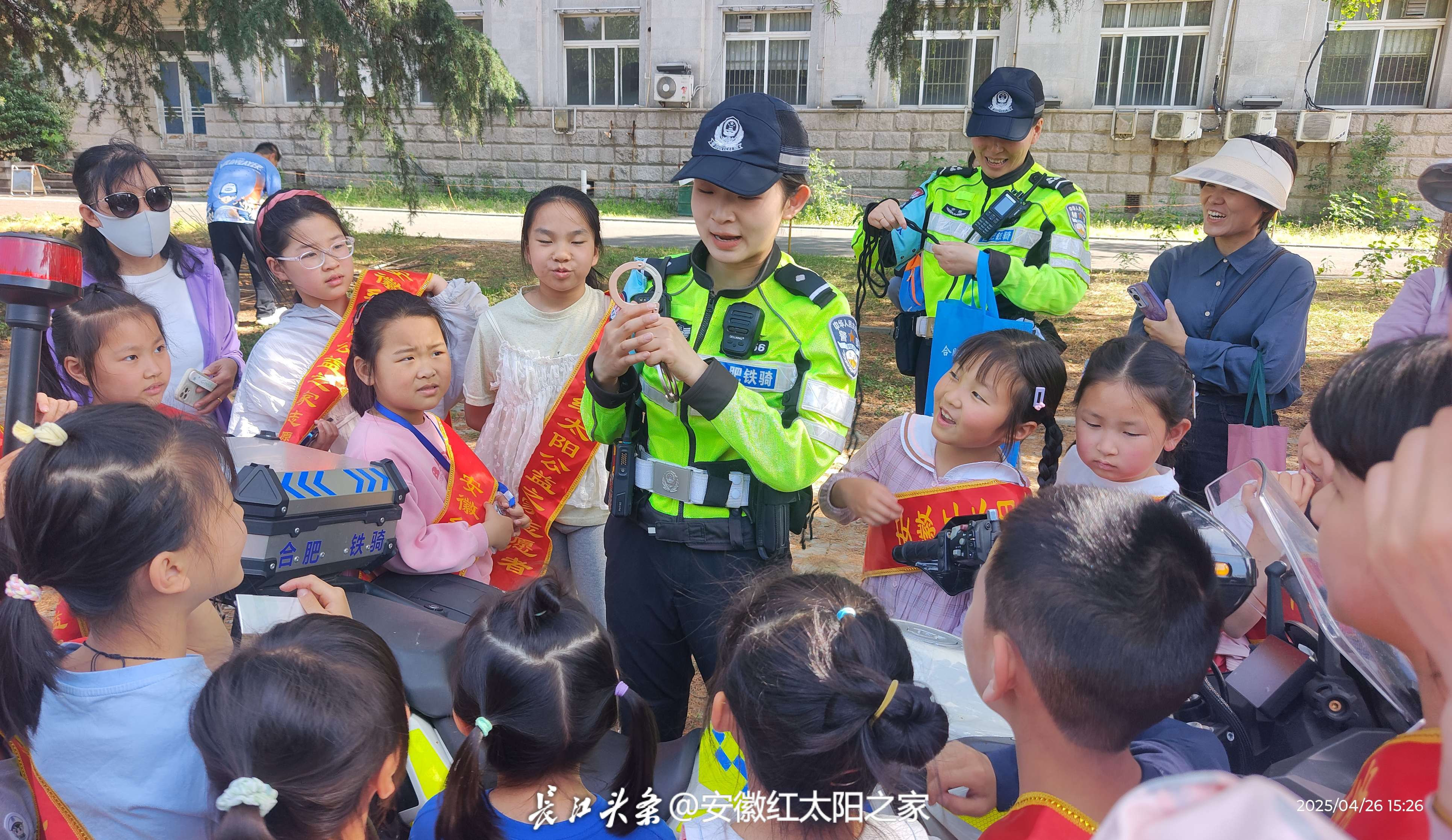 微信图片_20250503012614.jpg