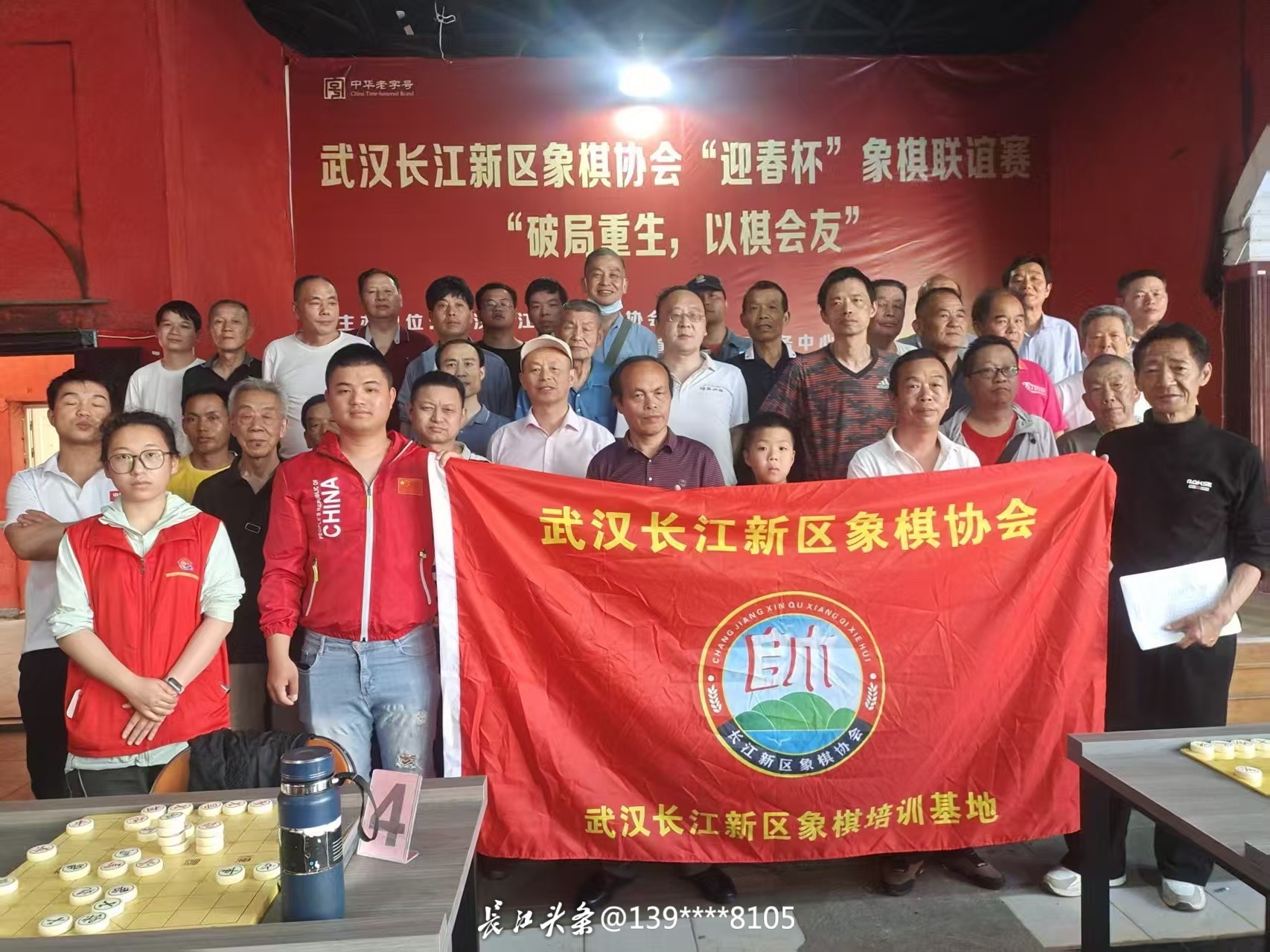 微信图片_20250503053444.jpg